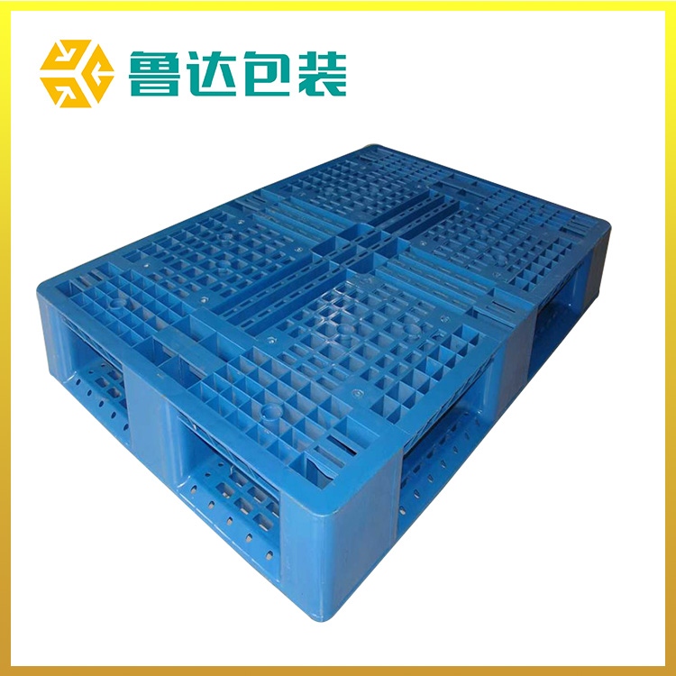 魯達包裝(圖)-塑料托盤制(Zhì)造-塑料托盤