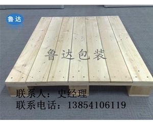 木托(Tuō)盤生産廠家 ○定○(Dìng)做 出售 木[Mù]托盤廠