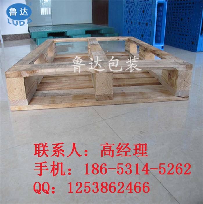 魯達包裝(Zhuāng)(圖)|松木木托盤|西藏木托盤