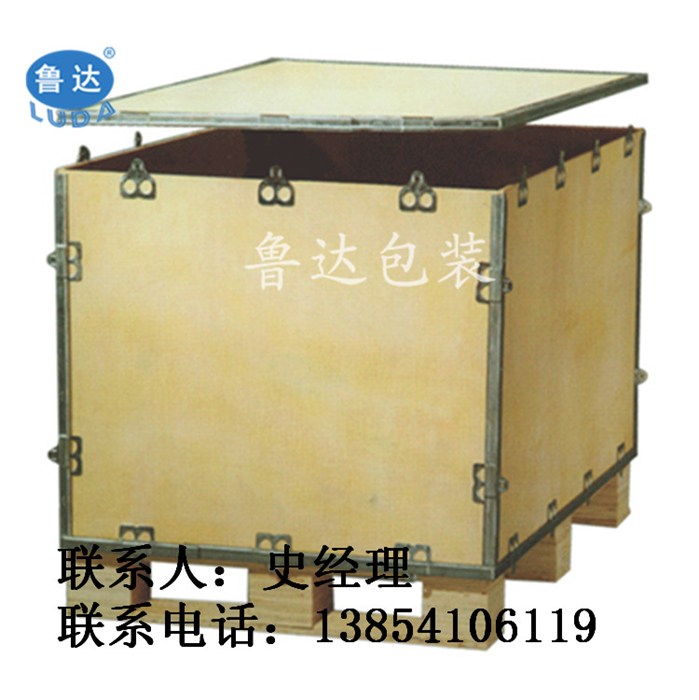 萊蕪鋼邊箱,魯達[Dá]包裝[Zhuāng](在線咨詢),鋼邊箱生産廠家