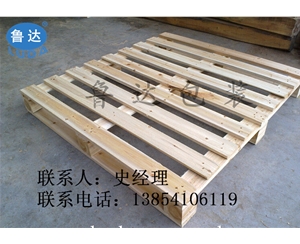 廠(Chǎng)家供應木托盤批發銷售訂做
