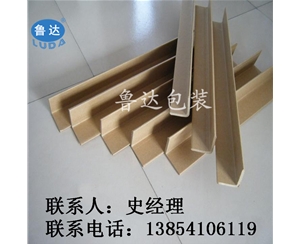 紙護角生[Shēng]産環境  紙護(Hù)角包裝(Zhuāng)  ∇紙∇護角環保