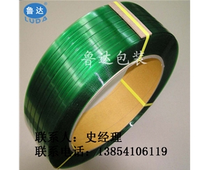 廠家直銷(Xiāo)供應專業塑鋼帶打包○帶○  魯達包裝
