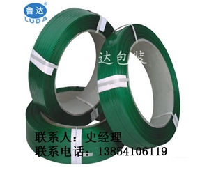 綠色pet塑鋼打包帶  打(Dǎ)包[Bāo]帶供應商