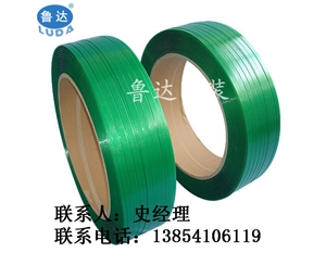生産綠色[Sè]塑鋼打包[Bāo]帶 優質綠色塑鋼帶 pet綠(Lǜ)色捆(Kǔn)紮