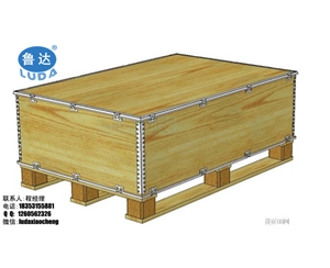 廠家訂做出口環保木箱 可拆卸膠合闆鋼邊箱[Xiāng] 物流周轉環保