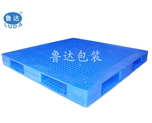 濟甯雙面網[Wǎng]格塑料托盤 ——1515雙面塑料[Liào]托盤 廠家生産